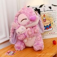 ราคา พร้อมส่งStitchตุ๊กตาตุ๊กตาKawaii Lilo Stitchตุ๊กตาของเล่นสีชมพู Sakura Seriesตุ๊กตาPlushiesหมอนของเล่นเด็กของขวัญวันเกิด (24612354068)