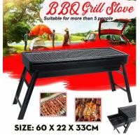 ราคา เตาแค้มป์ปิ้ง เตาปิ้งย่าง เตาพกพา เตาพับได้ 1062 (17894756497)