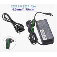ราคา OEM Adapter Lenovo 20V2 25A 3 25A 65W 4 0x1 35mm (8097073075)