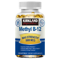 ราคา KIRKLAND Vitamin B12 5000 mcg Supplement ด้วย เมทิลบี 12 ประโยชน์ต่อการทำงานของสมองและหัวใจ (24187828894)
