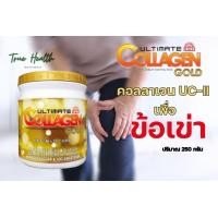 ราคา อัลติเมท คอลลาเจน โกลด์ Ultimate Collagen Gold คอลลาเจนบำรุงข้อเข่า 250 กรัม (16153147880)
