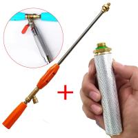 ราคา มือจับก้านพ่นยา ก้านพ่นยาหัวเทอร์โบ ก้านพ่นยา 90cm ด้ามพ่นยา ด้ามฉีดพ่นยา หัวพ่นหมอก ก้านฉีดพ่นยา ก้านฉีดยา ก้านพ่นยาเทอร์โบ ก้านพ่นยาหัวตรง ก้านพ่นยาหัวจรวด ก้านพุ่นยาหัวเทอร์โบ ก้านฉีดยาพ่นยา หัวพ่ 