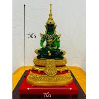 ราคา พระบูชา พระแก้วมรกต ฤดูร้อนงานปราณีตเกรดเอ หน้าตัก 5นิ้ว สูง10นิ้ว ฐาน7นิ้ว ของขวัญ ของขวัญขึ้นบ้านใหม่ ของมงคล พระบูชา (10151949289)