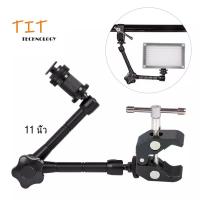 ราคา 11 นิ้วอย่างชัดเจนแขนเมจิก ซูเปอร์หนีบปูคีมคลิปสำหรับกล้อง DS 11 inch Articulating Magic Arm Super Clamp Crab Plier Clip for Camera DS (8892012191)
