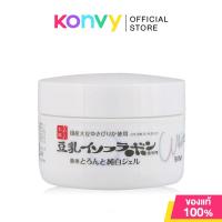 ราคา Sana Namerakahonpo Whitening All In One Gel N 100g (17252862793)
