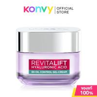 ราคา Loreal Paris Revitalift Hyaluronic Acid ลอรีอัล ปารีส ครีมบำรุงผิว 50ml Day Cream Gel Cream (24007140622)