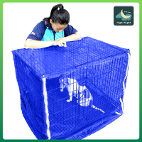 ราคา มุ้งกรงสัตว์ มุ้งกันยุง กรงกระต่าย กรงหมา แมว ขนาดเล็กกลางใหญ่ ไม่รวมกรง ป้องกันสัตว์เลี้ยงจากยุง ยี่ห้อ Netto ของแท้ (22737090145)