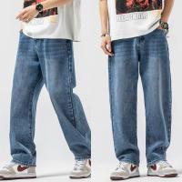 ราคา กางเกงยีนส์ผู้ชายขายาวกางเกงยีนส์ทรงกระบอกย้อนยุคผ้าทรงหลวมทรงกระบอกใหญ่สไตล์เกาหลี (23176511256)