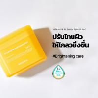 ราคา Mediheal toner pad toner pad South Korea 7 สูตร skin care facial mask และ toner 170ml 1 กล่องบรรจุ 100 ชิ้นครีมให้ความชุ่มชื้น (23815335152)