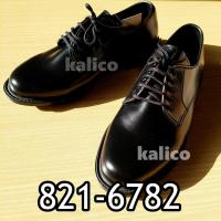 ราคา Bata รองเท้าคัชชูหนัง บาจา แท้ รองเท้าทางการ รองเท้าทำงาน รองเท้าบาจา รองเท้าหนังบาจา 821 6782 821 4782 (12645157410)