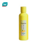 ราคา Propolinse โพรโพลินส์ น้ำยาบ้วนปาก ยูซุ 600 มล (399955484)