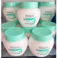 ราคา PONDS Cold Cream Cleanser 269g USA พอนด์ส ครีมล้างเครื่องสำอาง ทำความสะอาดผิวหน้า (22405438404)