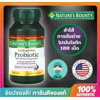 ราคา Natures Bounty Acidophilus Probiotic 100 Tabletsโพรไบโอติก (8994829081)