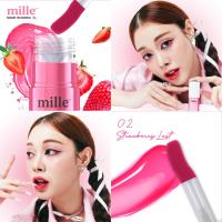 ราคา MILLE ACEROLA VIT C JELLY FIX TINT ลิปเจลลี่ทิ้นท์ สีชัด ติดทนริมฝีปาก (23688155327)
