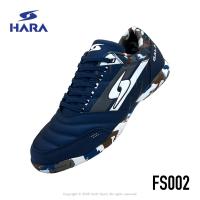 ราคา รองเท้าฟุตซอล HARA รุ่น SALA รหัส FS002 FK002 (24534808103)