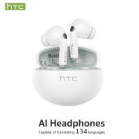ราคา HTC NE29 AI หูฟังแปลบลูทูธ หูฟังบลูทูธไร้สาย ANC คุณภาพเสียง V6 0 Hi Fi พร้อมไมโครโฟนลดเสียงรบกวน สำหรับ IOS Android (24539220783)