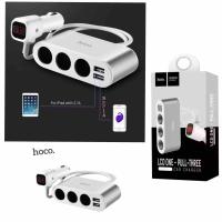 ราคา Hoco Z13 LCD ONE PULL THREE Car Charger ของแท้ 100 (480738059)