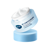 ราคา Dexter เบบี้ครีมเนื้อบิงซู เย็นฉับไว3 5 C ลดแดงคัน ชุ่มชื้น12ชม ปลอดภัยแม้ทารก (23194211507)