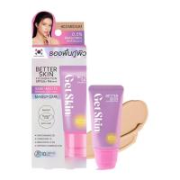 ราคา ส่งฟรี ชิ้น Get Skin เบทเทอร์ สกินฟาวเดชั่น เอสพีเอฟ50 พีเอ 30ml เก็ทสกินบายอ (23507999000)