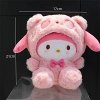 ราคา ส่งของกรุงเทพ ซีรีย์ตุ๊กตา Sanrio ตุ๊กตาคุโรมิ มายเมโลดี้ Kuromi Melody Pochacco Cinnamorol มายเมโลดี้ (24573373390)