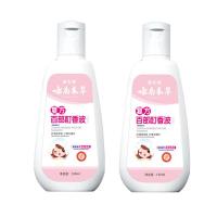 ราคา แชมพูกำจัดเหา 120ml ยาฆ่าเหา ยากำจัดเหา สูตรสมุนไพร กลิ่นหอม น้ำยาฆ่าเหา น้ำยากำจัดเหา (23523312357)