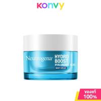 ราคา Neutrogena Night Concentrate Hydro Boost 3D Sleeping Mask 50g นูโทรจีนา สลีปปิ้ง มาสก์ บูสต์ผิวชุ่มชื้น (17125549165)