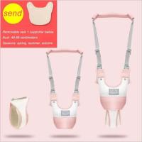 ราคา เก็บเงินปลายทาง เป้พยุงเดิน เป้พยุงเด็ก เป้หัดเดิน ยี่ห้อ สายพยุงหัดเดินกหัดเดิน Baby หัดเดิน สายจูงเด็ก (23235667134)