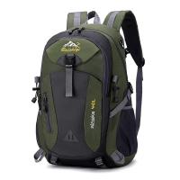 ราคา กระเป๋าเดินทาง 40L กระเป๋าเป้สะพายหลัง ขนาด ขนาด40 ลิตร ใหญ่จุใจเหมาะสำหรับสวมใส่เดินทางเเละปีนเขา ของแท้ (24438944156)