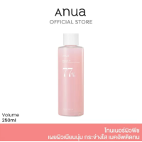ราคา ANUA PEACH 77 NIACIN ESSENCE TONER 250ml โทนเนอร์ผิวพืช (23820336082)