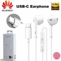 ราคา หูฟังhuawei Type C CM33 Classic Earphones with Mic In Ear earphone for Huawei Mate 10 Mate 10 Pro Honor 9 Smartphones (7404954514)
