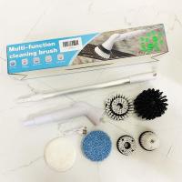 ราคา แปรงขัดห้องน้ำไฟฟ้า พร้อมหัวแปรง 6 หัว แปรงหมุน Spin Brush เครื่องขัด Electric Spin Scrubber 6in1 แปรงขัดพื้นไฟฟ้าแบบไร้สาย กันน้ำแบบพกพา แปรงทำความสะอาด มุมปรับได้ (24155741599)