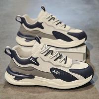 ราคา Spring Forrest Gump mens shoes leather sports shoes mens versatile casual shoes running anti slip height shoes winter (24271356497)