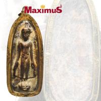 ราคา พระกรุ ปางเปิดโลก กรุเก่า สุโขทัย เนื้อชินสนิมแดง มวลสารสวย เลี่ยมกรอบทองไมครอน (4917152922)