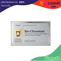 Pharma Nord Bio-Chromium ผลิตภัณฑ์เสริมอาหาร โครเมียมยีสต์ ควบคุมน้ำตาลในเลือด 90 เม็ด
