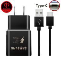 ราคา ชุดชาร์จเร็ว Sumsung สายชาร์จด่วนซัมซุง TYPE C และหัวชาร์จซัมซุง Fast Charging ของแท้ สายยาว 1 เมตร รองรับรุ่นS8 S9 S10 NOTE8 NOTE9 (1178632748)