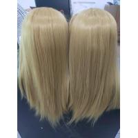 ราคา หัวหุ่น ฝึกตัด ถักเปีย ขนาดประมาณ 60 ซม สำหรับฝึกปฏิบัติหัวผมยาวจัดแต่งทรงผม หัวหุ่นผมสีไม่ได้แต่งหน้า สีดำเท่านั้นที่แต่งหน้า (7648481503)