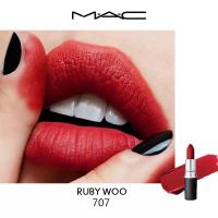 ราคา Super MOO1998 ลิปสติก M A C Matte Powder Kiss Lipstick 602 707 646 ลิป เนื้อแมท ขนาด 3g (21501511309)