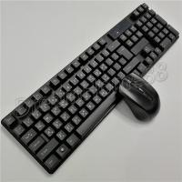ราคา รับประกัน 1ปี คีบอร์ด คีย์บอร์ด USB keyboard แป้นพิมพ์ USB มีภาษาไทยและภาษาอังกฤษ คีย์บอร์ดคอมพิวเตอร์ แป้นพิมพ์ออฟฟิศ คีย์บอร์ดสำนักงาน USB คีย์บอร์ดเกมมิ่ง คีย์บอร์ด gaming คีย์บอร์ดคอม (24518871064