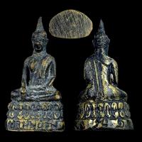 ราคา พระกริ่งหลวงพ่อติ่ง วัดหอระฆัง รุ่นเเรก ทันยุค หลวงพ่อกวยปลุกเสก สวยมาก (22029903515)