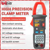 ราคา ST183 True RMS Digital Clamp Multimeter AC DC Voltage Current Meter (24410081069)