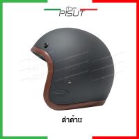 ราคา หมวกกันน็อควินเทจ ฟรี แก๊บหน้า หมวกกันน็อคคลาสสิค หมวกกันน็อคเท่ หมวกกันน็อคสีพาสเทล หมวกกันน็อคผช หมวกกันน็อคผญ หมวกกันน็อค thepisut (14751405932)
