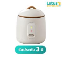 ราคา SMARTHOME หม้อหุงข้าว 0 6 ลิตร คละสี รุ่น SRC0603 (23417597325)