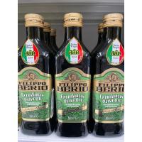 ราคา น้ำมันมะกอก น้ำมันมะกอกธรรมชาติ ฟิลิปโป เบอร์ลิโอ เอ็กซ์ตร้าเวอร์จิ้น น้ำมันมะกอก 1 ล ขวดใหญ่ 250มล 500มล จำนวน 1 ขวด (14984455099)