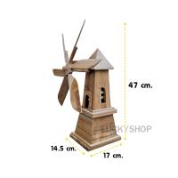 ราคา กังหันลมไม้สัก ตกแต่งบ้าน เสริมฮวงจุ้ย ทำมาจากไม้สัก (21356752591)