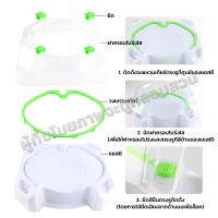 ราคา ส่งของในไทย สนามเบย์เบลด ลูกข่างเบย์เบลด ของเล่นสําหรับเด็ก Xtreme Stadium Extreme Stadium Beyblade ลูกข่างหมุน ของขวัญ (23818860346)