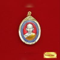 ราคา หลวงพ่อรวย ปาสาทิโก วัดตะโก อ ภาชี จ อยุธยา เสา ๕ รวยรวยพญาไก่ เลี่ยมกรอบทองชุบลงยาสีแดง (11407237218)