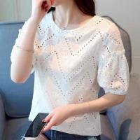 ราคา ตะขอดอกไม้กลวงออกตุ๊กตาลูกไม้เสื้อ 2024 เสื้อผ้าฤดูร้อนใหม่ผ้าฝ้ายเสื้อสีขาวแขนสั้นรอบคอผู้หญิงด้านบน (21904505879)