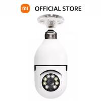 ราคา New Xiaomi กล้องวงจรปิด 360 CCTV wifi กล้องวงจรปิดไรสาย กล้องวงจร Full HD 1080P Wifi พร้อมโหมดกลางคืน กล้องวงจรปิดไร้สาย 360 night vision Full color กล้องหมุนได้ องศา กันน้ำ กันฝน กล้องวงจรปิดไร้สายอั