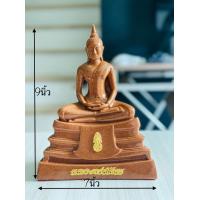 ราคา พระบูชา หลวงพ่อโสธร ลายกระเบื้องหลังคาโบสถ์ หน้าตัว5นิ้ว สูง9นิ้ว ฐาน7นิ้ว ของขวัญ ของขวัญขึ้นบ้านใหม่ ของมงคล พระบูชา (10649932589)