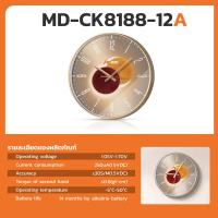ราคา MODI นาฬิกาแขวนผนังทรงกลม นาฬิกาติดผนังเรียบง่าย wall clock 12นิ้ว นาฬิกาแขวน นิ้วนาฬิกาแขวนที่เรียบง่ายบ้านห้องนั่งเล่น (23264800806)